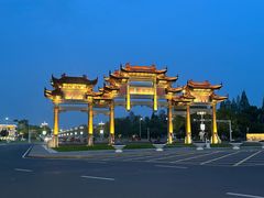 -天乐农家鱼头王(天目湖店)