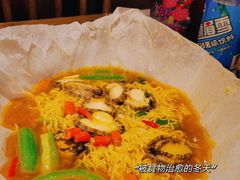纸上焗鲜鲍-成都吃客(九眼桥店)