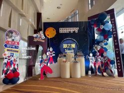 -艾米婚纱&婚礼策划