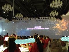 -粤式早茶希朋喜宴