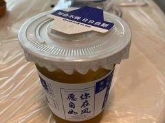 -壹笑茶庄