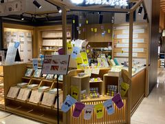 -猫的天空之城概念书店(苏州诚品店)