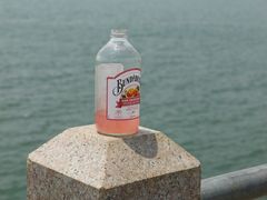 -青岛沙子口国家中心渔港