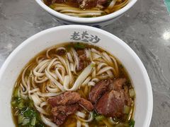 -老长沙原汁原味粉馆(韭菜园店)