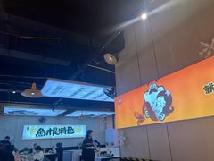 -蛙老爹·蜀香美蛙鱼头(王家湾店)