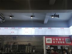 -老电影院饺店(休宁店)