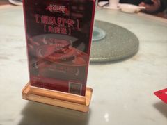 -北京老铺烤鸭(西稍门店)