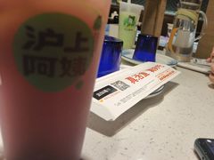 -三江源活鱼现烤(维多利摩尔城店)