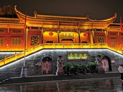 -卡旺卡(步行街一店)