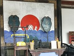 -平遥县衙