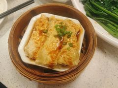 耗油腐皮卷-又一间茶点轩(百汇广场店)