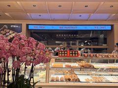 -陕拾叁-西安糕点(大雁塔店)