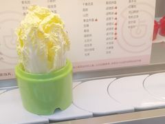 -卤小弄热卤转转小火锅