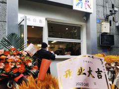 -Jeans Coffee牛仔裤咖啡