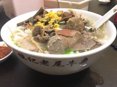 -潮镇老尾牛杂(环城西路店)