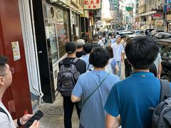 -澳洲牛奶公司(佐敦店)
