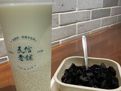 -民信老铺(双皮奶博物馆店)