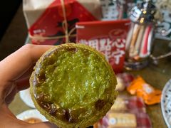 -洛佩塔蛋糕