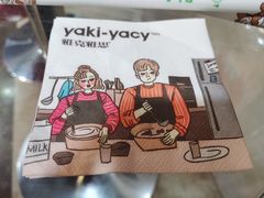 -雅克雅思(纱帽河店)