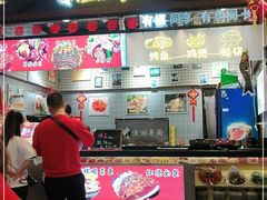 -渔湘粤厨(时尚天河美食城店)