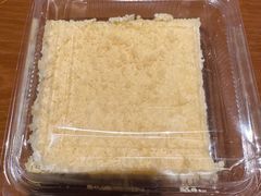 酸奶酪蛋糕suzmatort-玛尔哈巴·塔塔尔糕点(华侨小区店)