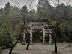 -黔灵山公园