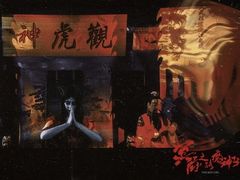 -棂笼·深度沉浸密室(武汉旗舰店)