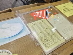 -奶酪魏(牛街总店)