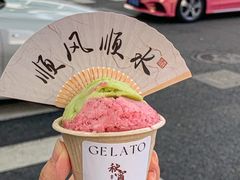 -GODIVA(王府井apm店)