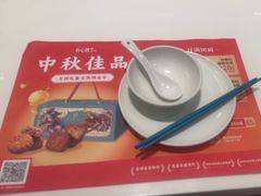 -有心德(隆生店)