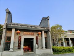 -宝安西湾红树林湿地公园