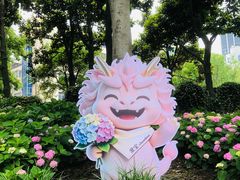 -常州古运河南大街文化旅游区-人民公园