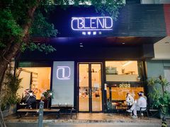门面-blend咖啡部落(车公庙店)