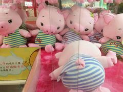 -爱玩嘉年华(江北一店)