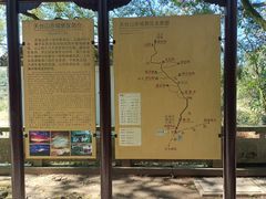 -天台山赤城山景区