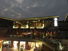 -太泰东南亚餐厅(万福广场店)