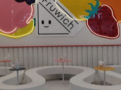 -Fruwich果明治(西单更新场店)