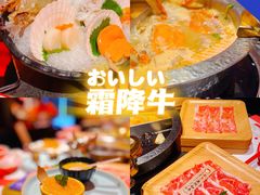 -降霜牛寿喜烧.和牛金赏Plus(501城市广场店)