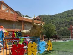 -山西乌金山旅游区