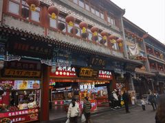 -北京前门大栅栏