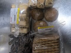 -百年义利(鲁谷东街店)