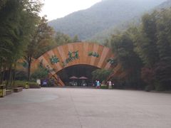 -天目湖御水温泉·度假酒店