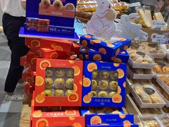 -BreadTalk面包新语·烘焙蛋糕(金光华广场店)