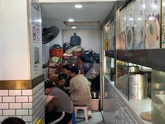 -张记油条(宁波路店)