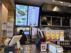 -真功夫(搜秀城店)