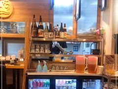 -沼津港渔市(宏伊国际广场店)