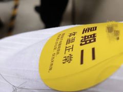 -东南大学附属中大医院(本部)