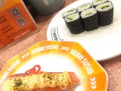 -元气寿司(金光华店)