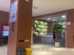 -深圳艺星医疗美容医院