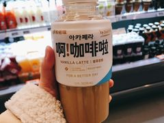 -Ole'超市(汉街万达店)